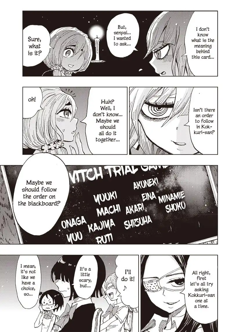 Kokkuri Majo Saiban Chapter 1 28